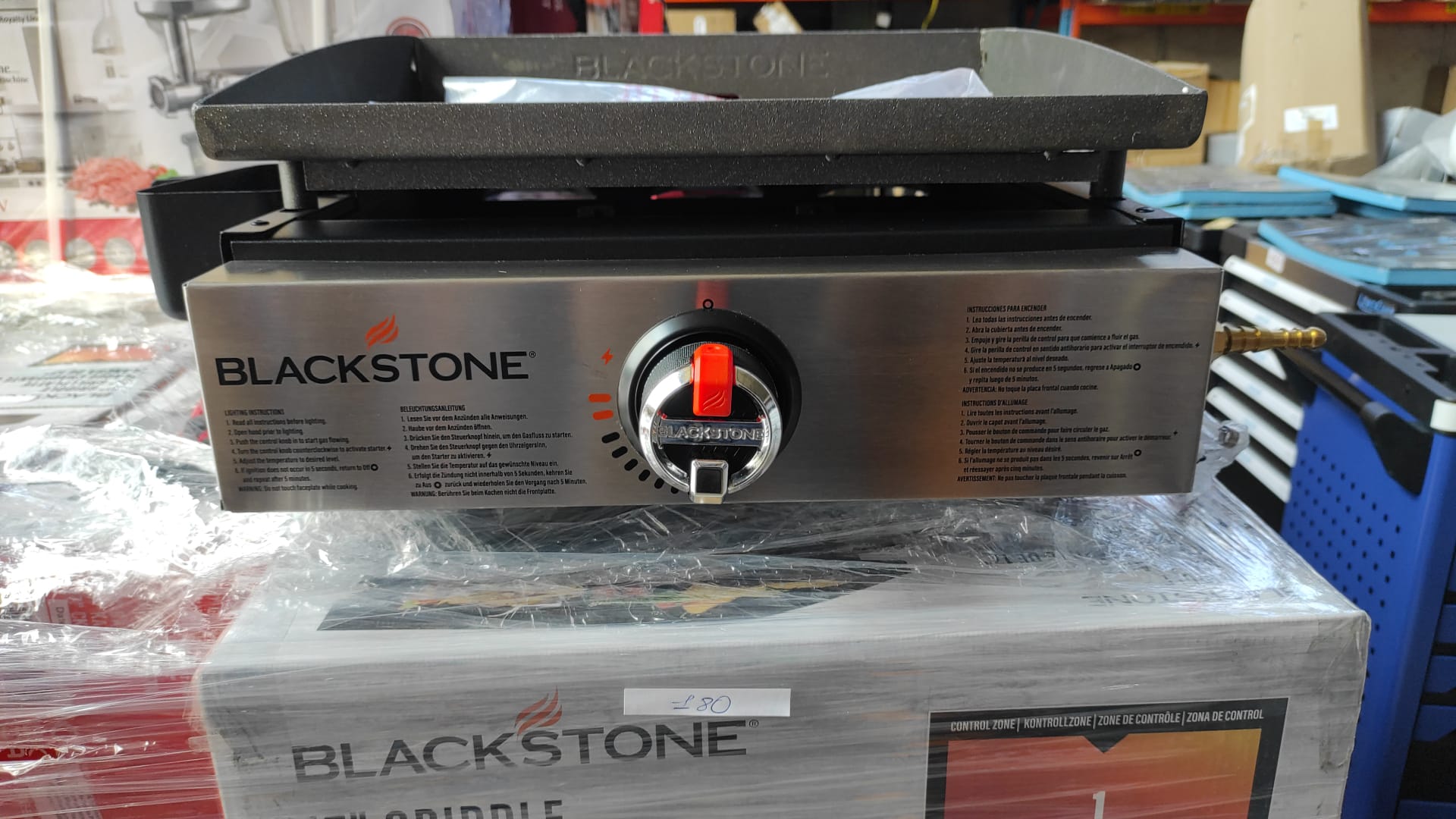 Blackstone Tischgrill 